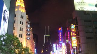 怪しい人に注意