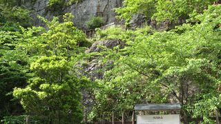 佐渡金山の歴史を学ぶ
