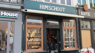 地元の方に人気のパン屋さん