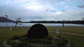 阿蘇海の遊歩道から見た天橋立も風情がありました。