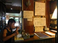 東京ゲストハウス 写真