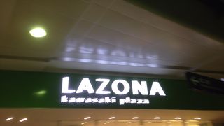 フードコートが華やか