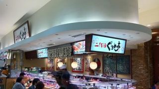 元気な寿司屋さん