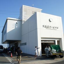 筑前大島の玄関です By たびたび 大島港渡船ターミナル のクチコミ フォートラベル