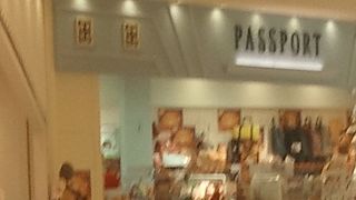 祈 にょきりん復活 By Hotel Stationery パスポート あべのキューズモール店 のクチコミ フォートラベル 祈 にょきりん復活 By Hotel Stationery パスポート あべのキューズモール店 のクチコミ フォートラベル