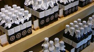 セレブスーパー。