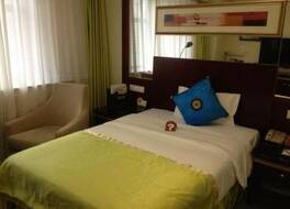 グランド ソラックス ホテル ガンスー 写真