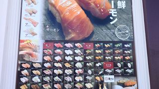 木目調の店内は落ち着いた雰囲気