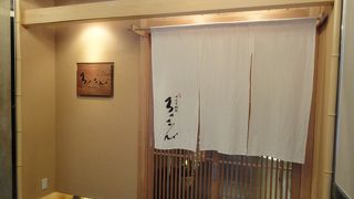 高級割烹料理店の味を手頃なランチ価格で！