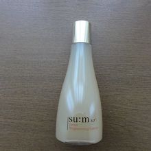 購入したエッセンス