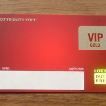 スムはVIPゴールドカードでも１０％OFF