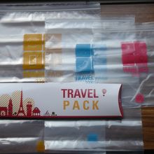 トラベルパック