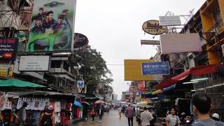 思っていたほどではなくて残念。