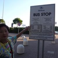 ホテル前に送迎バスの時刻表