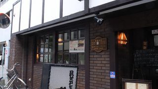 民藝レストラン