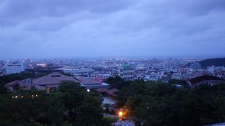 那覇市の景色を一望