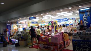 最後の買い物に便利