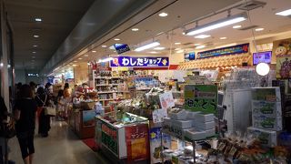 那覇空港の出発ゲートのすぐ近く