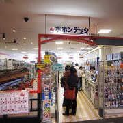 駅ビル内の鉄道模型店