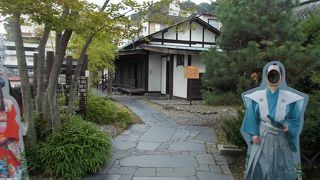 ちょっと寄るのに良いと思います