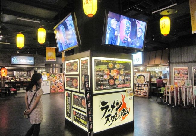 福岡ラーメンスタジアム クチコミ アクセス 営業時間 博多 フォートラベル