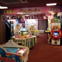 ゲームコーナー