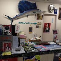 ホテルビッグマリン奄美