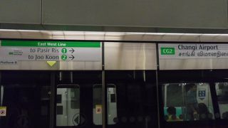 平日朝は混雑！　チャンギ国際空港→シティーホール