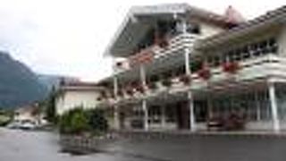 Hotel Loenfjord Loen