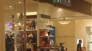 フランスに誕生したライフスタイル・アウトドアブランド