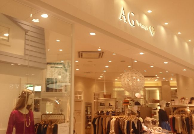 エージー バイアクアガール あべのキューズモール店 クチコミ アクセス 営業時間 ミナミ 難波 天王寺 フォートラベル エージー バイアクアガール あべのキューズモール店 クチコミ アクセス 営業時間 ミナミ 難波 天王寺 フォートラベル