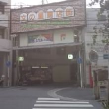 商店街入り口