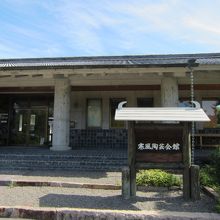 アートギャラリーがあります