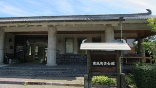 須恵器の展示