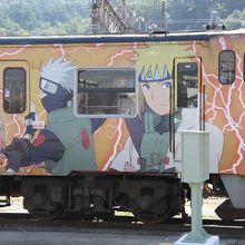 NARUTO列車がおりました。