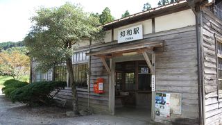 岡山県津山市　観光　「知和駅」