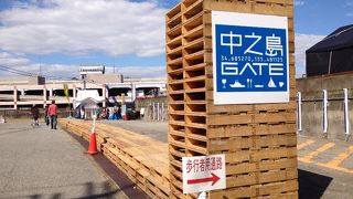 イベント：中之島GATE　水都大阪フェス
