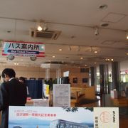 JR田沢湖駅構内にある、観光案内所。　バスのチケットもここで買えます!