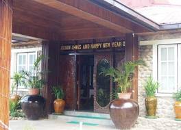 ゴールデン ロック ホテル ミャンマー