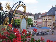 Hotel Garni "Brauerei Keller" 写真