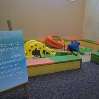 キッズスペース