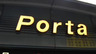 京都駅前地下街グルメ天国