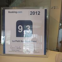 評価９．３の盾。現時点は９．４にUPしてました。