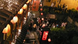 九分に来たからには