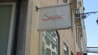 美味しいジェラード