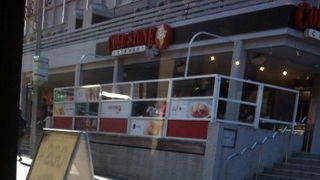 とても甘くて美味しいアイスクリーム