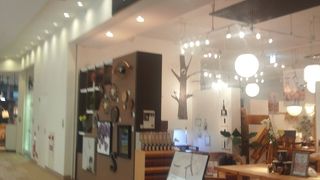 北欧系の家具屋さん