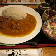 旅の前の朝食に朝カレー