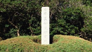 天心美術館→六角堂への途中に