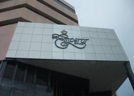 ザ エンペラー ホテル マラッカ 写真